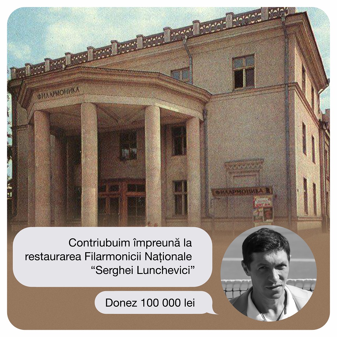 Ceslav Ciuhrii a donat 100.000 lei pentru restaurarea Filarmonicii Naționale